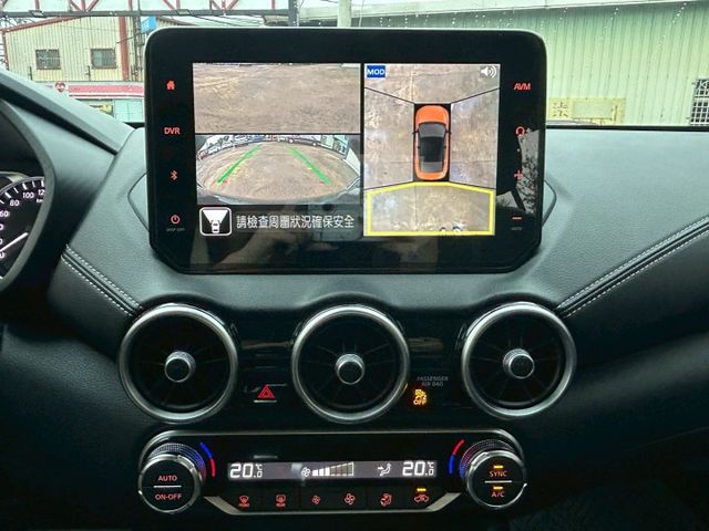 【尊爵智駕版】內裝9.5成新｜9吋原廠螢幕｜無線Carplay｜遙控預先啟動｜全速域跟車｜雙區恆溫｜月付7000  第11張相片