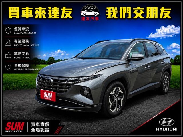 【GLT-B】內裝9成新｜里程僅跑6萬多｜認證車｜跟車｜車道維持｜自動煞車｜全景天窗｜10.25吋雙螢幕｜電尾｜天使羽翼  第1張相片