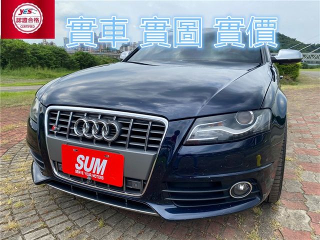 Audi 奧迪s4 中古車的價格 Findcar 找車網