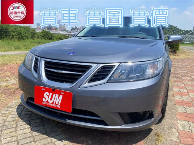 Saab 紳寶中古車的價格 Findcar 找車網