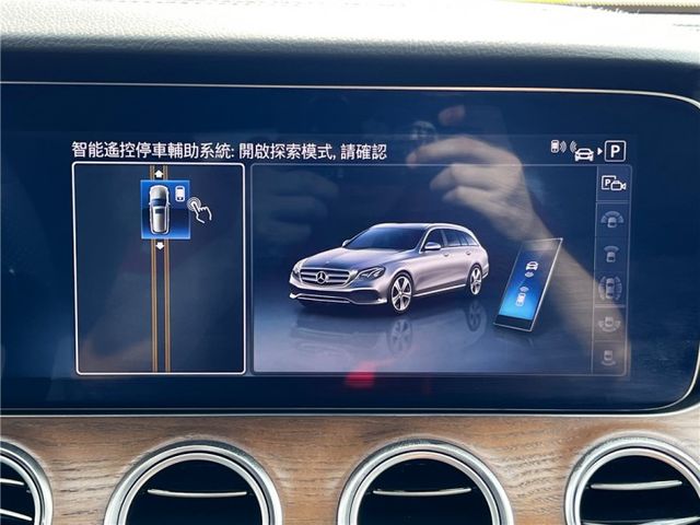 日規BENZ E400旅行車 23P跟車 智能遙控停車 平視顯示器  第14張相片