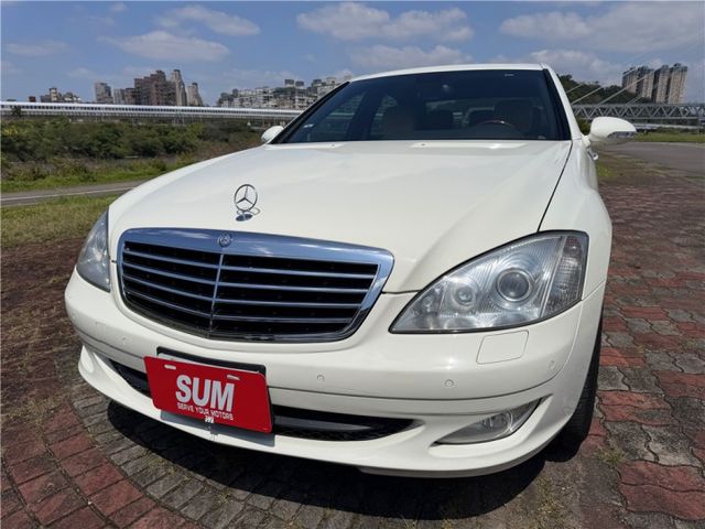2007年中華賓士總代理 S350 摸門感應 僅跑10萬公里  第1張相片
