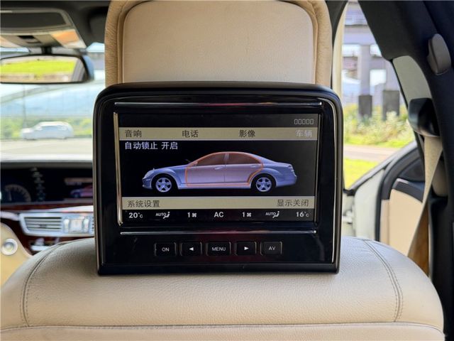 2007年中華賓士總代理 S350 摸門感應 僅跑10萬公里  第13張相片