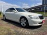 2007年中華賓士總代理 S350 摸門感應 僅跑10萬公里  第3張縮圖