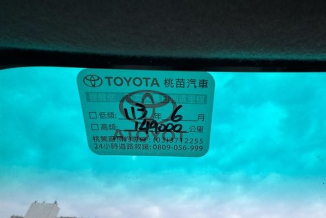 TOYOTA豐田 WISH  第5張相片