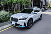 BMW寶馬 IX XDRIVE40  第1張縮圖