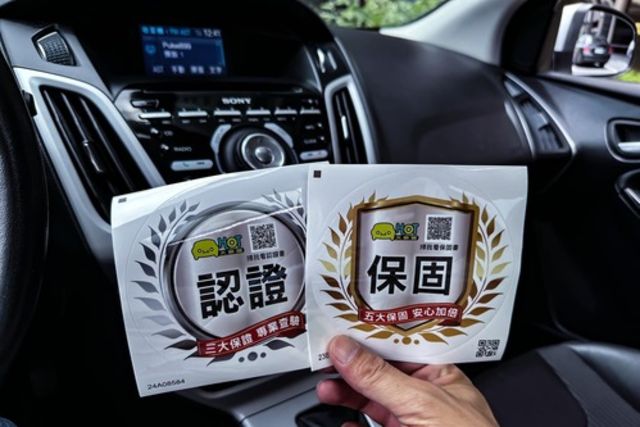 FORD福特 FOCUS  第7張相片