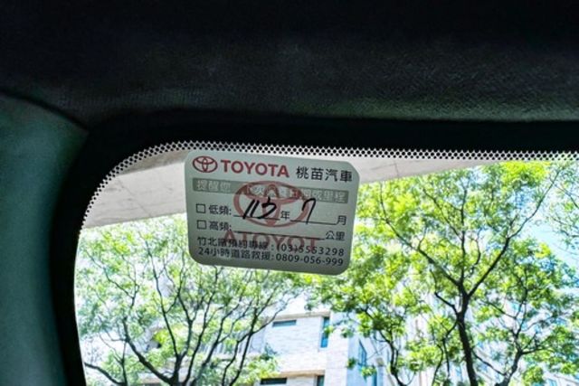 TOYOTA豐田 C-HR  第6張相片