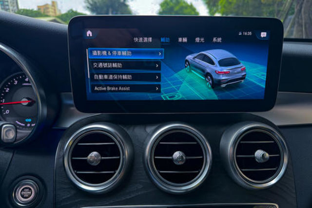 M-BENZ賓士 GLC300 AMG COUPE  第10張相片
