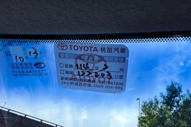 TOYOTA豐田 CAMRY HYBRID  第8張相片
