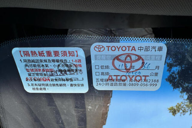 TOYOTA豐田 CAMRY  第7張相片