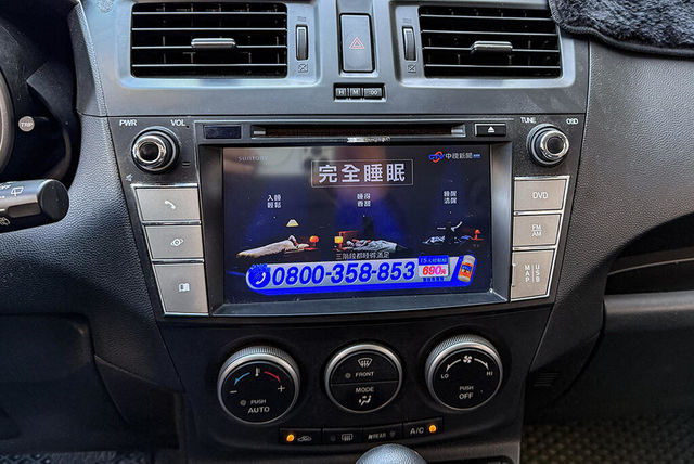 MAZDA馬自達 MAZDA 5  第5張相片