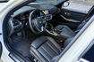 BMW寶馬 330I M SPORT  第7張縮圖