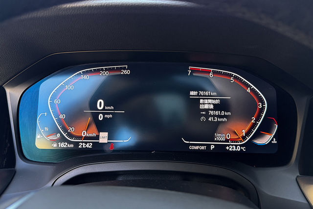 BMW寶馬 330I M SPORT  第9張相片