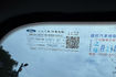 FORD福特 KUGA  第6張縮圖
