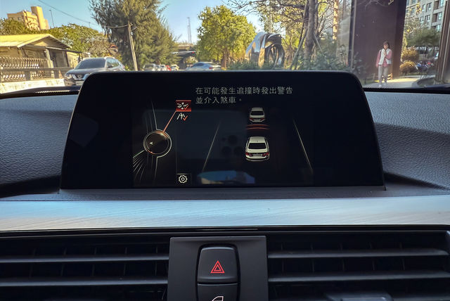 BMW寶馬 320  第9張相片
