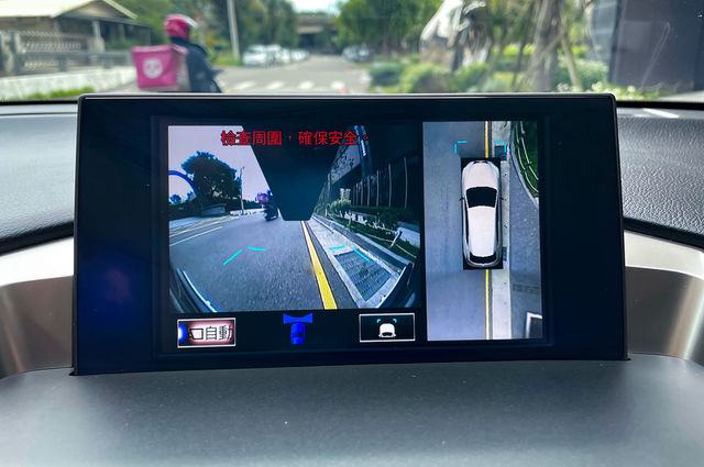 LEXUS凌志 NX200T  第9張相片