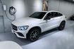 M-BENZ賓士 GLC300 AMG COUPE  第1張縮圖