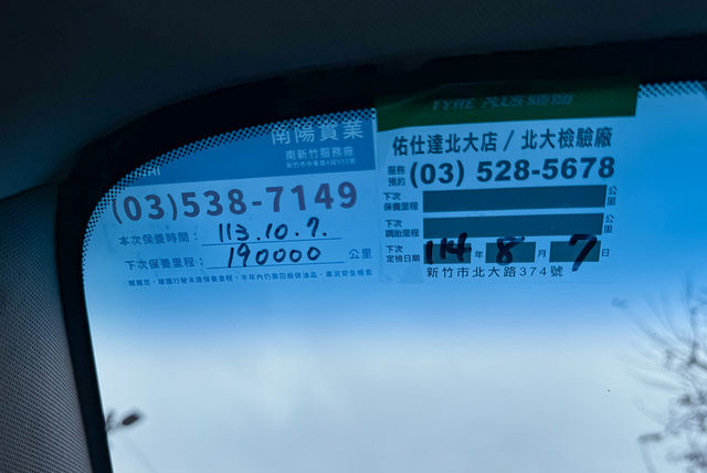 HYUNDAI現代 SANTA FE  第9張相片