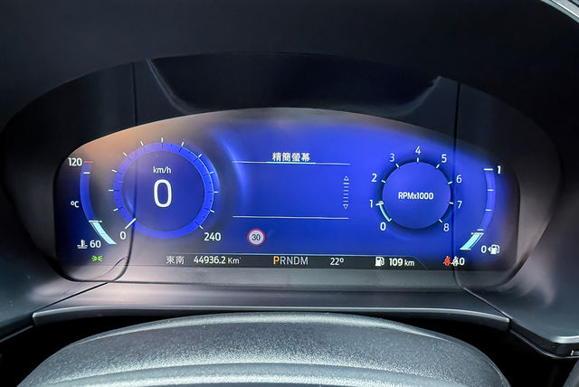 FORD福特 KUGA  第19張相片