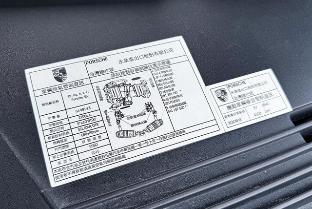 PORSCHE保時捷 BOXSTER  第16張相片