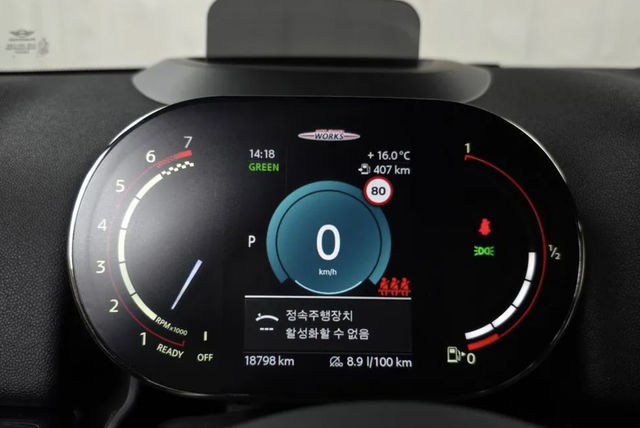 MINI迷你 COUNTRYMAN JCW  第6張相片