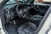 M-BENZ賓士 GLC300 AMG COUPE  第5張縮圖