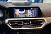BMW寶馬 320I M SPORT  第10張縮圖
