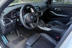 BMW寶馬 320I M SPORT  第6張縮圖