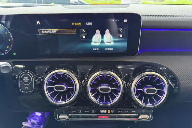 M-BENZ賓士 A220  第8張相片