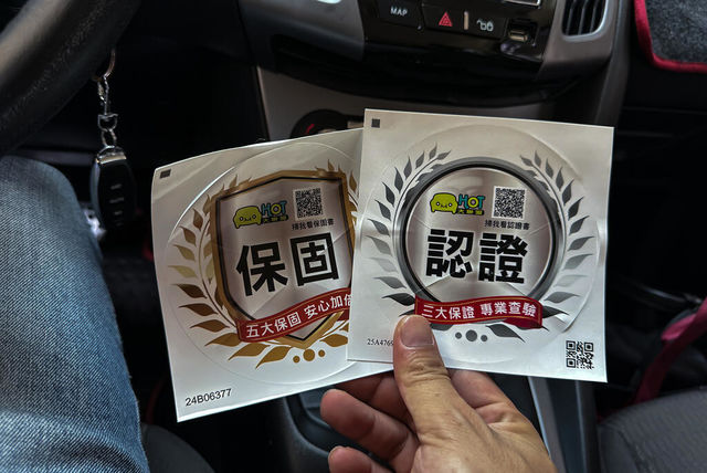 FORD福特 FOCUS  第7張相片