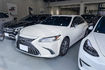 LEXUS凌志 ES200  第1張縮圖