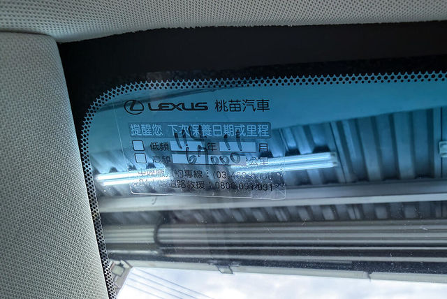 LEXUS凌志 NX200T  第7張相片