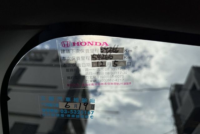 HONDA本田 CITY  第5張相片