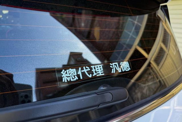 MINI迷你 COUNTRYMAN S  第15張相片