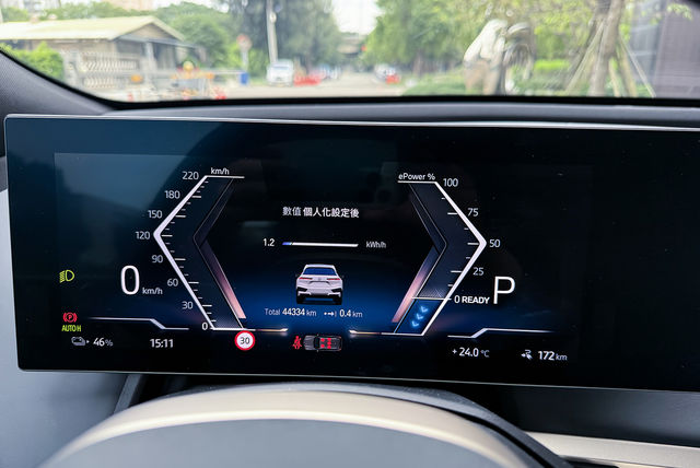 BMW寶馬 IX XDRIVE40  第5張相片