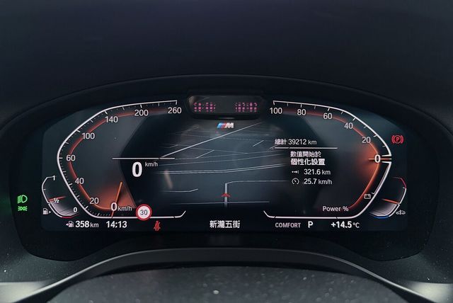 BMW寶馬 X4 XDRIVE30I  第8張相片