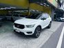VOLVO富豪 XC40 B5  第1張縮圖