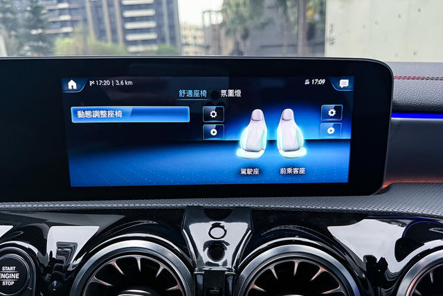 M-BENZ賓士 CLA250  第13張相片