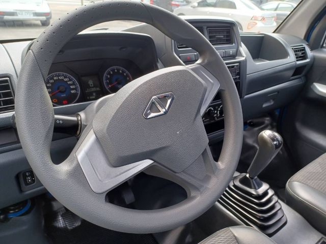 MITSUBISHI三菱 VERYCA  第10張相片