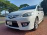 MAZDA馬自達 MAZDA 5  第1張縮圖