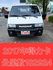 MITSUBISHI三菱 DELICA  第1張縮圖