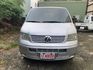 VOLKSWAGEN福斯 T5  第3張縮圖