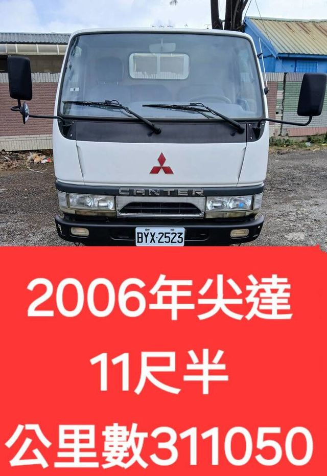 MITSUBISHI三菱 CANTER  第8張相片