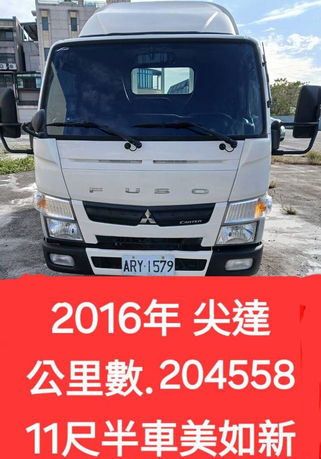 MITSUBISHI三菱 CANTER  第6張相片