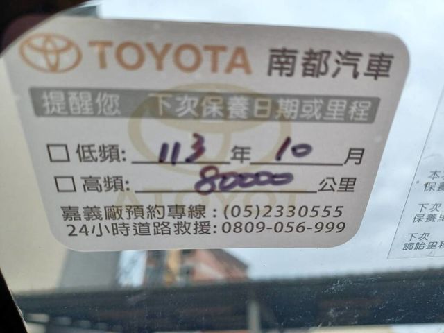 TOYOTA豐田 YARIS  第17張相片