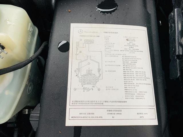 2011 BENZ SL350  第12張相片