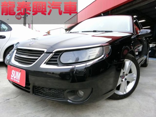 Saab 紳寶中古車的價格 Findcar 找車網