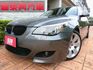 BMW 5系最高CP值 正07年出廠高性能530 時尚灰M5式樣 現場2部530可選  第1張縮圖