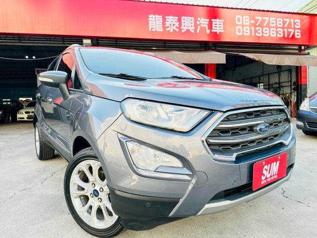 【年份新物超所值底盤安全性超好的小休旅旗艦款】已升級安卓機 頂配模門iKEY定速原廠胎壓偵測 循跡防滑【預約享優惠價】  第1張相片